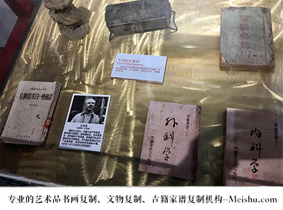 辽宁-哪家古代书法复制打印更专业？